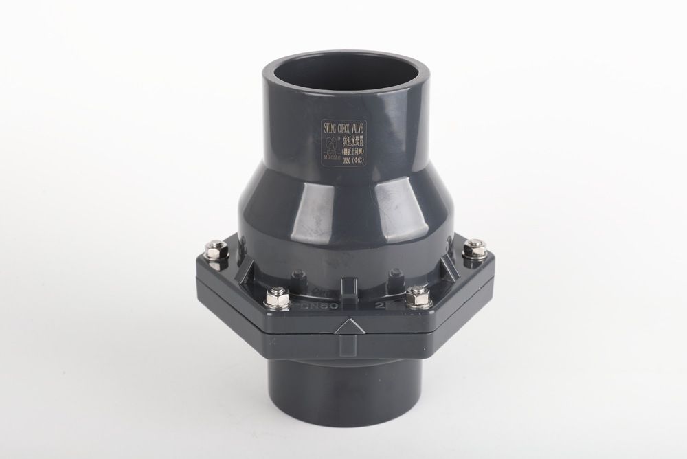 双鸭山翻板式止回阀