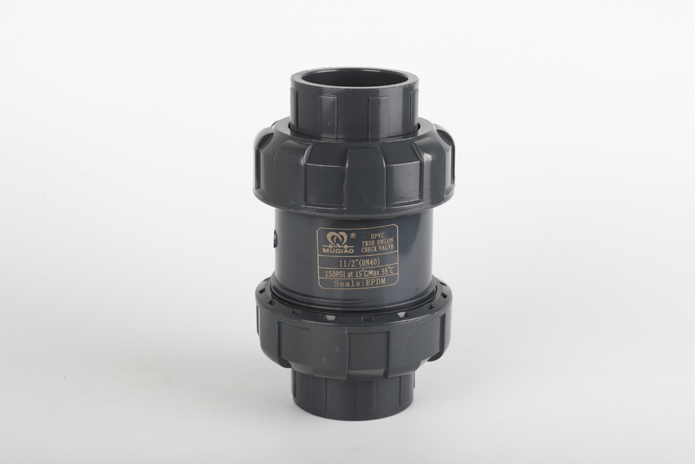 双鸭山双由令止回阀